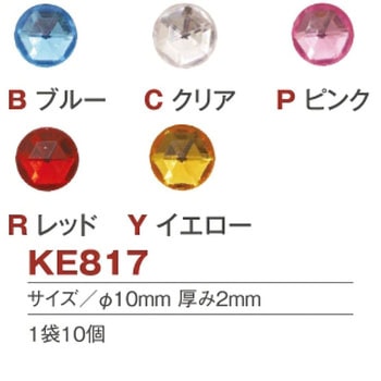 デコパーツ 日本紐釦貿易