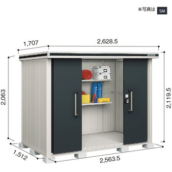 ヨド物置 エルモ Lmd 2515 ヨドコウ 物置本体 通販モノタロウ Lmd 2515