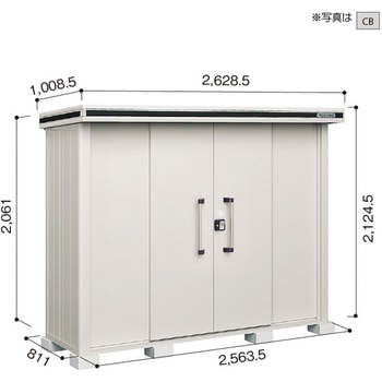 ヨド物置 エルモ LMD-2508 ヨドコウ