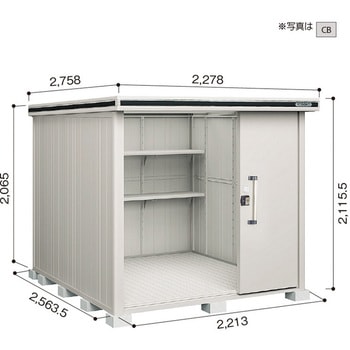 ヨド物置 エルモ LMD-2225 ヨドコウ