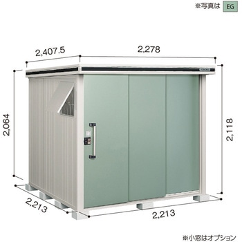 ヨド物置 エルモ LMD-2222 ヨドコウ