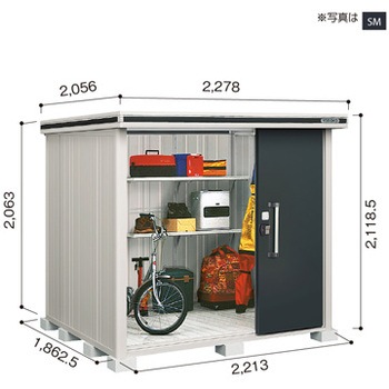 ヨド物置 エルモ Lmd 2218 ヨドコウ 物置本体 通販モノタロウ Lmd 2218