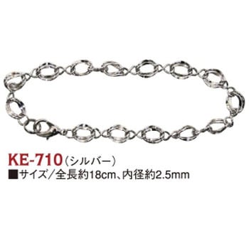 バッグチャーム用チェーン 日本紐釦貿易