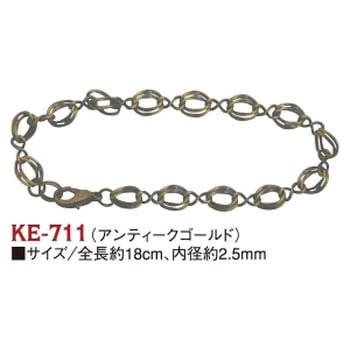 バッグチャーム用チェーン 日本紐釦貿易