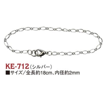 バッグチャーム用チェーン 日本紐釦貿易