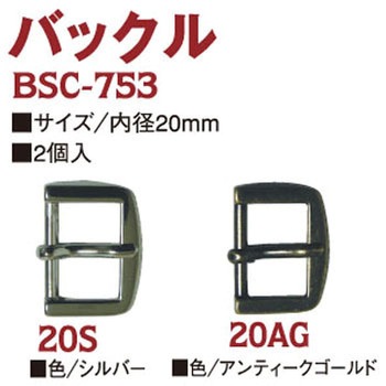 BSC753-20-AG �o�b�N�� ���{�R�t�f�� ���@���a20mm 1��(2��) BSC753-20-AG 58223856