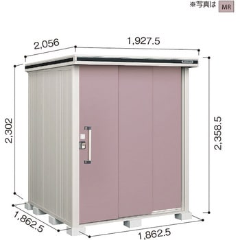 ヨド物置 エルモ LMD-1818H ヨドコウ
