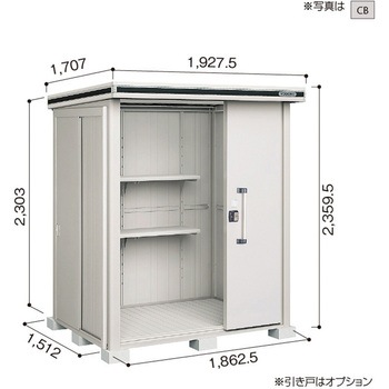 ヨド物置 エルモ LMD-1815H ヨドコウ