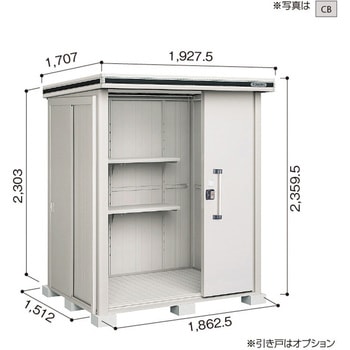 ヨド物置 エルモ LMD-1815H ヨドコウ