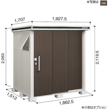 ヨド物置 エルモ LMD-1815 - ヨドコウ