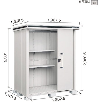 ヨド物置 エルモ LMD-1811H ヨドコウ