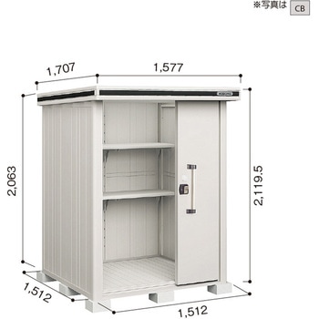 ヨド物置 エルモ LMD-1515 ヨドコウ