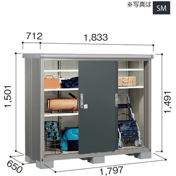 ESE-1806E ヨド物置 エスモ ESE-1806E 1台 ヨドコウ 【通販モノタロウ】