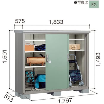 ヨド物置 エスモ ESE-1805E