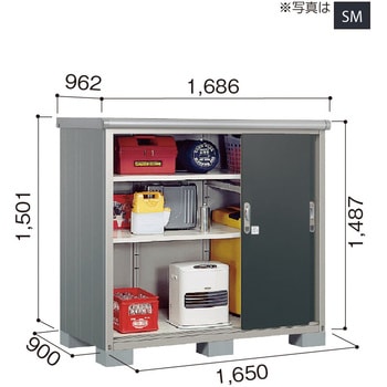 ヨド物置 エスモ ESE-1609E