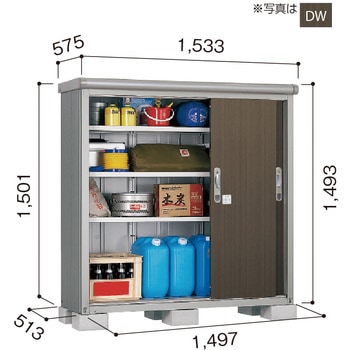 ヨド物置 エスモ ESE-1505E ヨドコウ 物置本体 【通販モノタロウ】