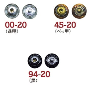 ポリジャンボスナップ 日本紐釦貿易