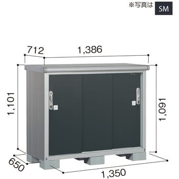 ヨド物置 エスモ ESE-1306Y ヨドコウ 物置本体 【通販モノタロウ】