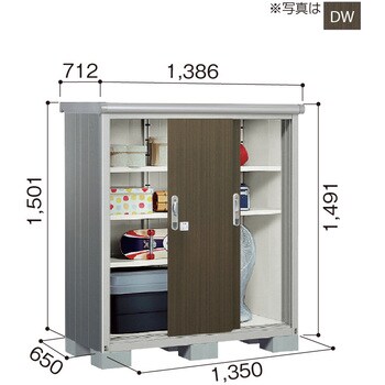 ヨド物置 エスモ ESE-1306E