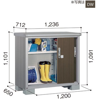 ヨド物置 エスモ ESE-1206Y