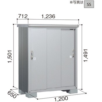 ヨド物置 エスモ Ese 16e ヨドコウ 物置本体 通販モノタロウ Ese 16e