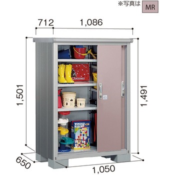 ヨド物置 エスモ ESE-1006E ヨドコウ 物置本体 【通販モノタロウ】