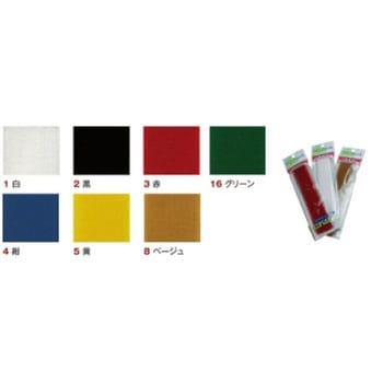 マジックテープ フリーマジックタイプ 日本紐釦貿易