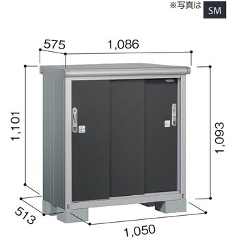 ヨド物置 エスモ ESE-1005Y ヨドコウ 物置本体 【通販モノタロウ】