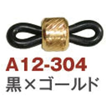 A12-304 Klz_[ {Rtf 58227785