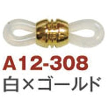 メガネホルダー 日本紐釦貿易