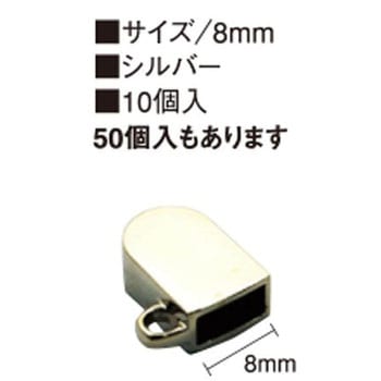 メタルキャップ 日本紐釦貿易