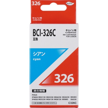 C326C ėpCNJ[gbW BCI-326^Cv ㍰ 58228317