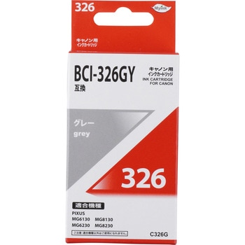 C326GY �ėp�C���N�J�[�g���b�W BCI-326�^�C�v ��㍰ 58228326