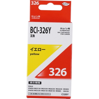 C326Y ėpCNJ[gbW BCI-326^Cv ㍰ 58228344
