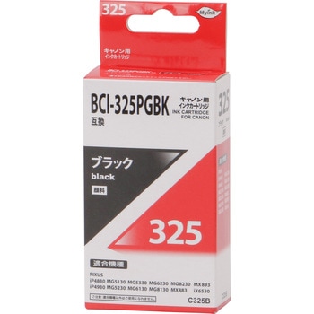 汎用インクカートリッジ BCI-325タイプ 大阪魂