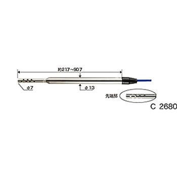 KS-200AR CT-5100/5200WP用非防水センサー 1本 カスタム 【通販サイト