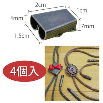 A6-5-AS [v^C ~ߋ {Rtf AeB[NVo[F  1(4) A6-5-AS 58230384