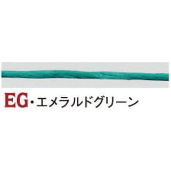 レザークラフト用糸 日本紐釦貿易