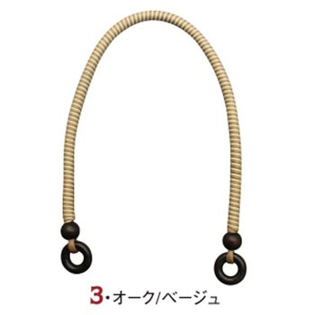 ワックスコード持手 日本紐釦貿易