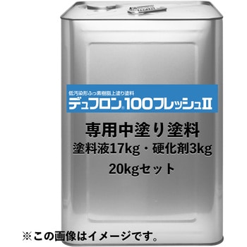 1003771S デュフロン 100 中塗K 日本ペイント 油性 白色 - 【通販