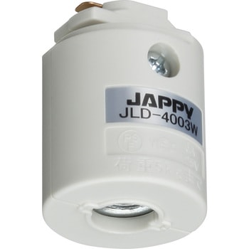ペンダント用プラグ JAPPY