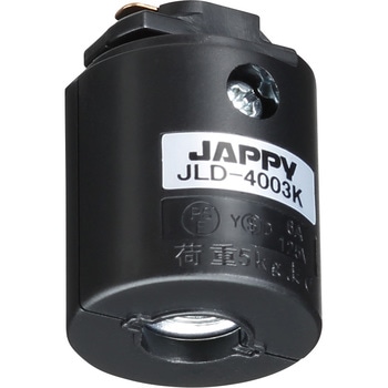 ペンダント用プラグ JAPPY
