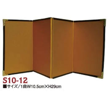 金屏風 日本紐釦貿易