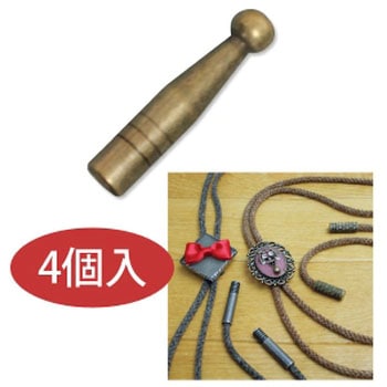 剣先AG 日本紐釦貿易