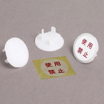 Z0209-JP10 ���S�L���b�v JAPPY 1��(10��) Z0209-JP10 58235118