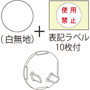 Z0216-JP10 ���S�L���b�v JAPPY 1��(10��) Z0216-JP10 58235136