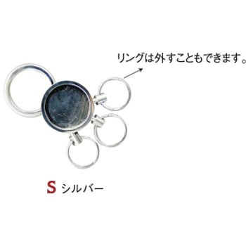 三連キーホルダー - 日本紐釦貿易