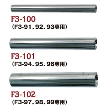 F3-100 �R���J�V�� ���{�R�t�f�� 58236492