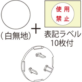 Z0213-JP10 ���S�L���b�v JAPPY 1��(10��) Z0213-JP10 58239503