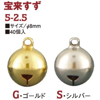 SH8-G �󗈂��� ���{�R�t�f�� ���@8mm 1��(40��) SH8-G 58240595